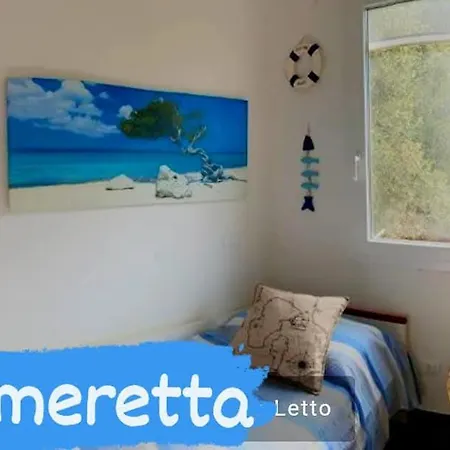 Relax Vicino Al Centro * Леричи