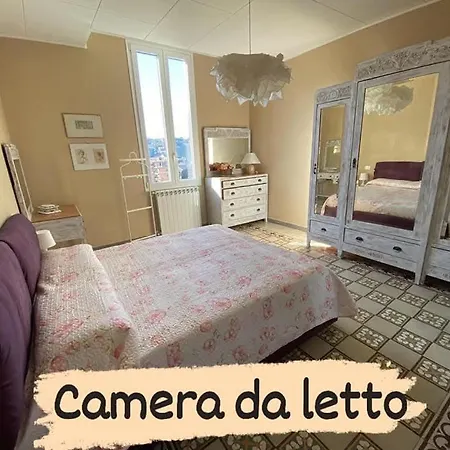 Relax Vicino Al Centro 公寓